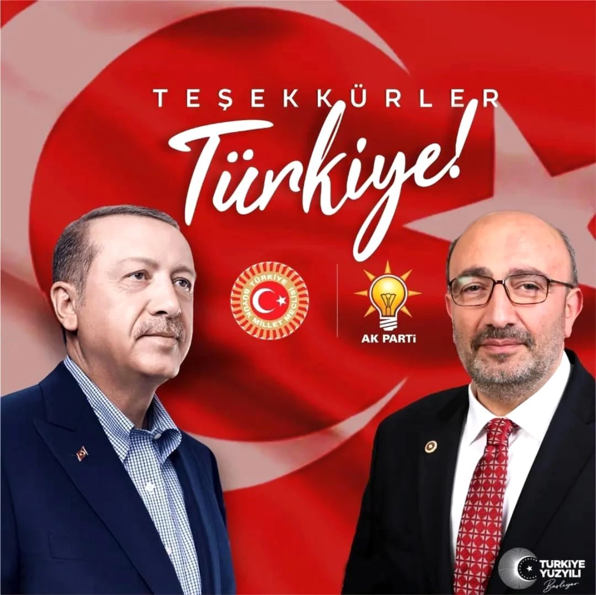  AK Parti Elazığ Milletvekili Ejder Açıkkapı, Seçim Sonrası Teşekkür Açıklaması Yaptı