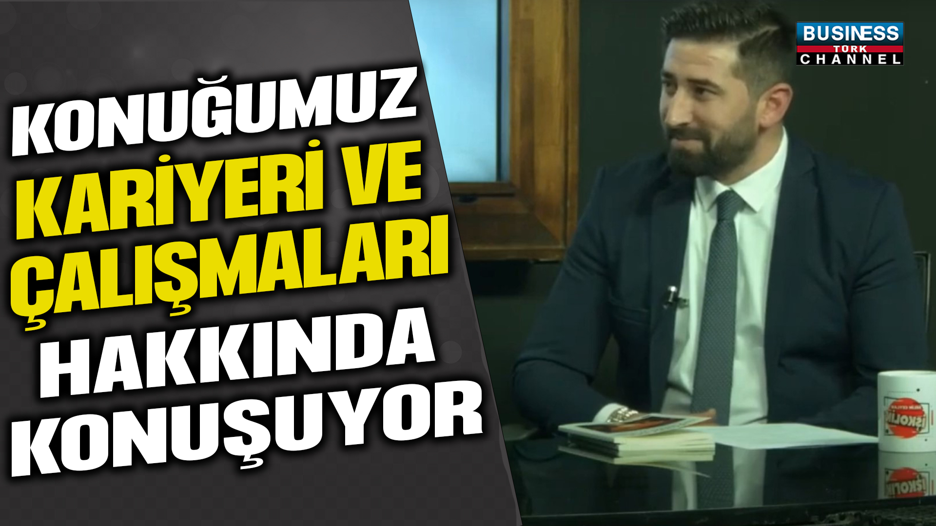 CİHAN ÖZÇELİK: UĞURA AMBALAJ A.Ş. MÜDÜRÜ VE YAZAR, SATIŞ VE PAZARLAMA STRATEJİLERİNİ ANLATIYOR!