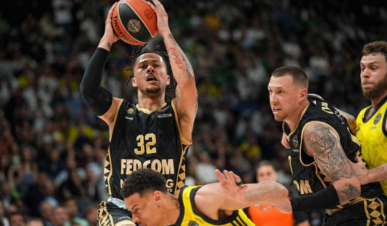 YASADIŞI BAHİS ŞİRKETİ, FENERBAHÇE’NİN ŞAMPİYONLUK MAÇINDA ORTAYA ÇIKTI